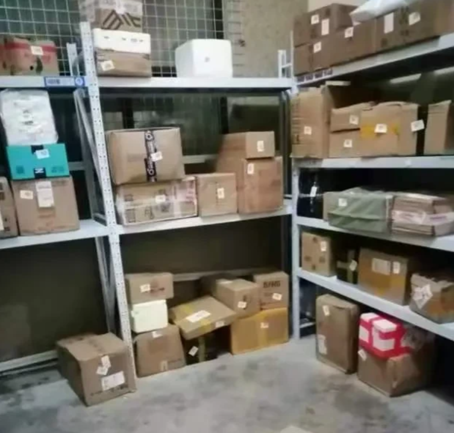 վŵȷʵǸӣ׬ǮѶת÷Ѻܸߣ