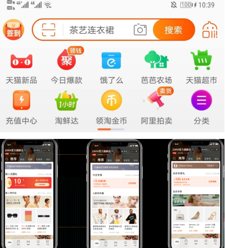 Ͱ͸ôAPPر֧ûĺۣ