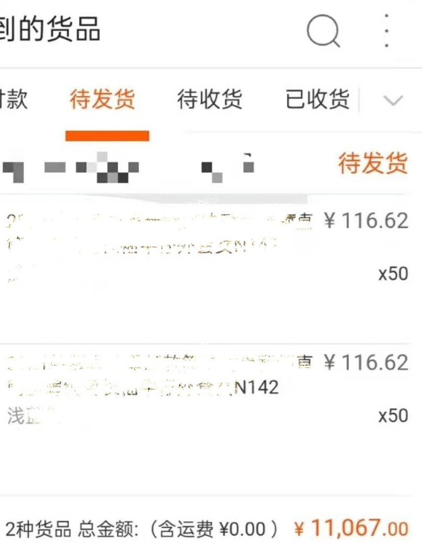 ԱһԪ·Ա׬Ǯ