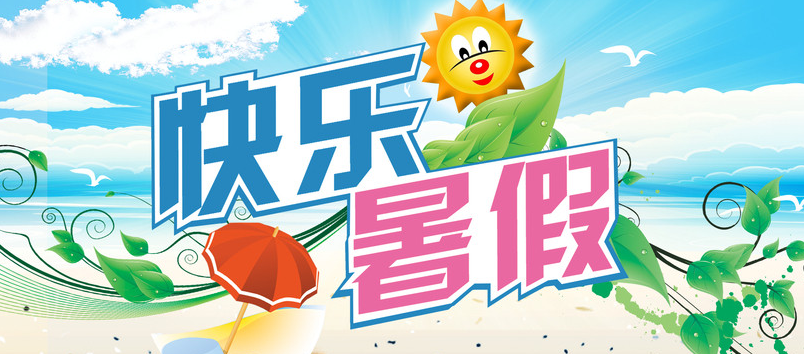 Աڼʲô׬Ǯ