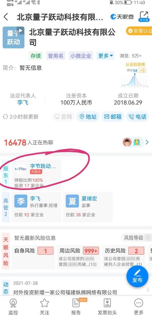 ֽֿ羳̣ɿ羳