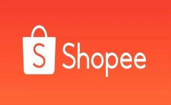 ѹѷShopeeΪȫһӦã