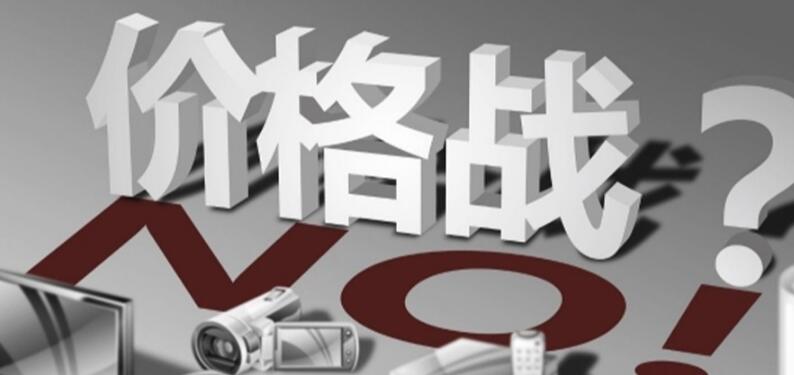 ̻ԴԼ۸սô죿