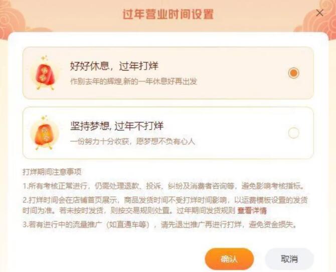 °չʾҳİ棡ЩĿ仯