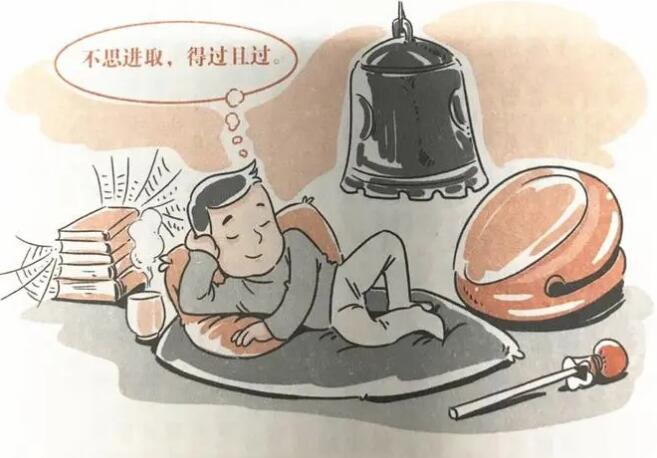 ԱΪʲô·˼ȡһĹϵ