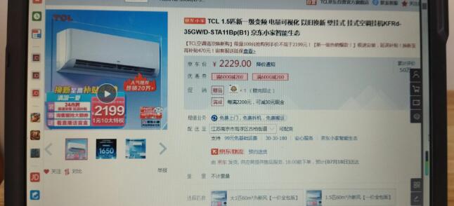 ŷزһ編ƵڻԤ?