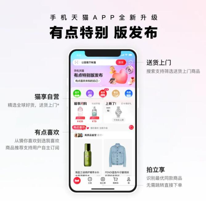 èApp,,èͼ