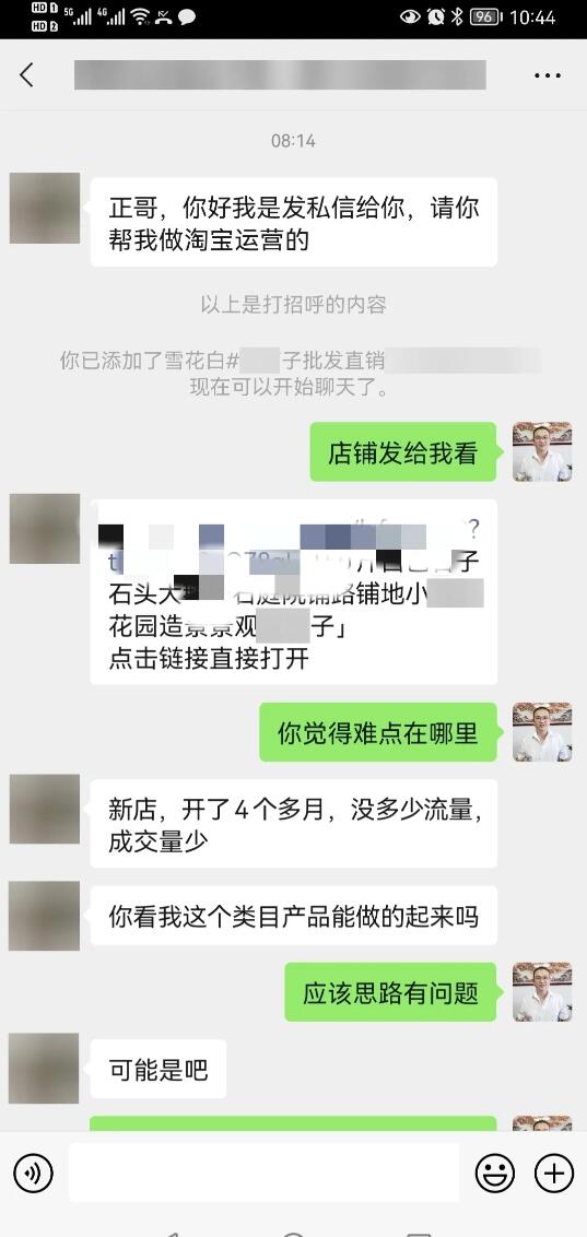 ԱCӪ˼·ǳҪ