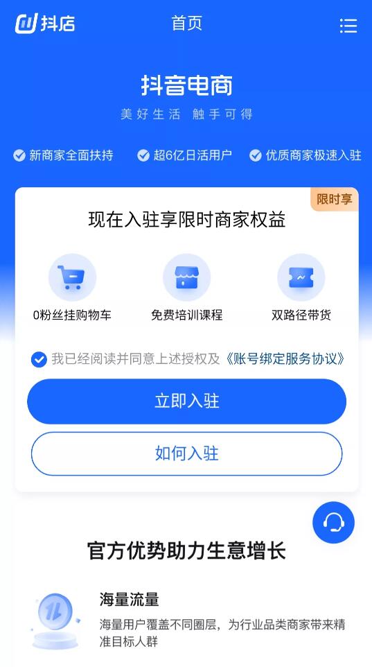 ֱڼ侭Υ汻ۿ֤