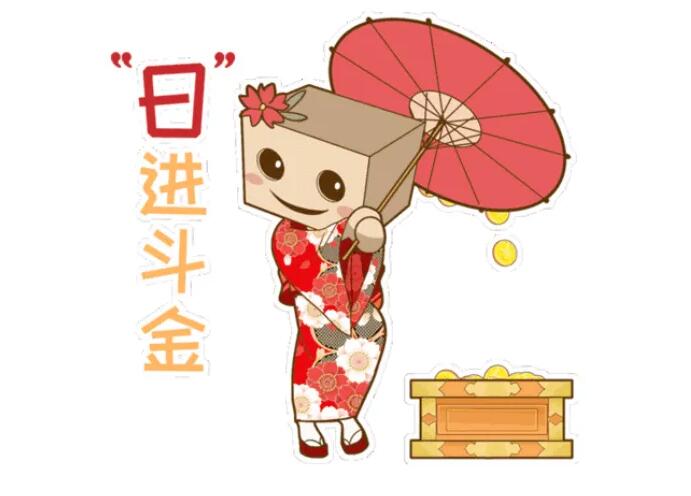 羳̷չƣƵӪл