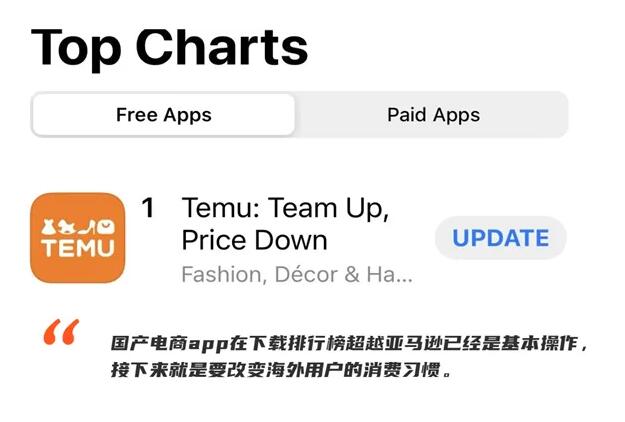 ƴ羳APP