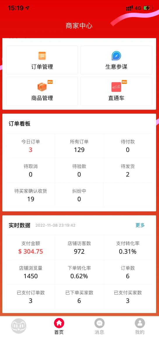 羳ƽ̨
