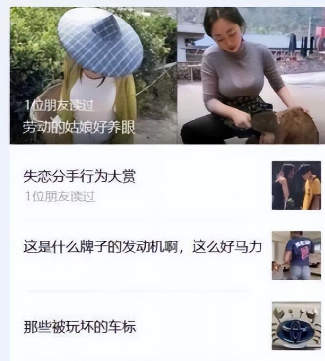 ΢ͷ,΢ͷ׬Ǯ