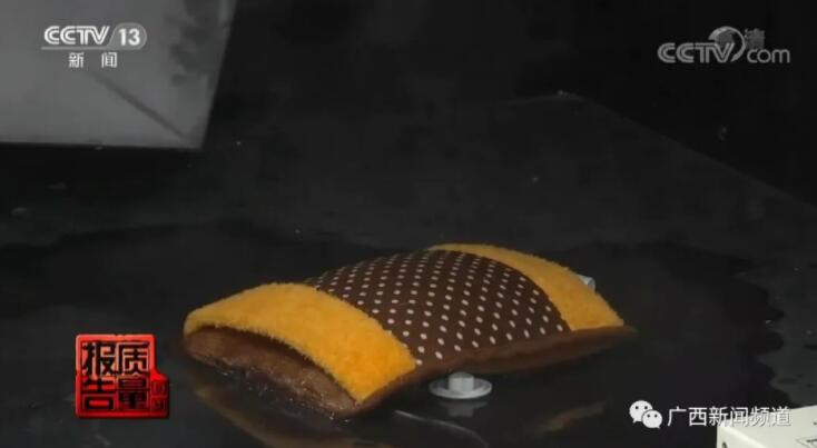 ůֱ,ůֱը