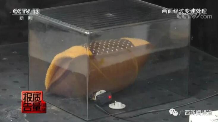 ůֱ,ůֱը