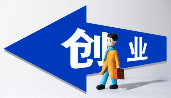 ý
