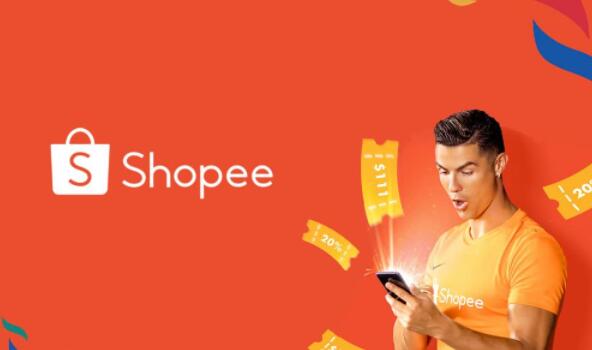 shopeeıǩؼӦôд
