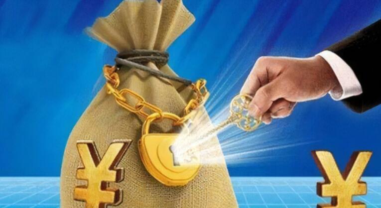 2023ͨΡ׬Ǯ͡סǮ