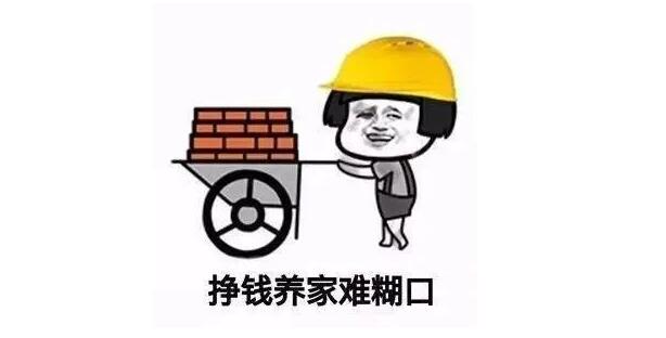 ý뼸ʲôˮƽ