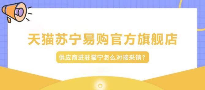 ƷƹӦפè׹ٷ콢ꣿ