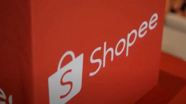 ShopeeӪصʲô