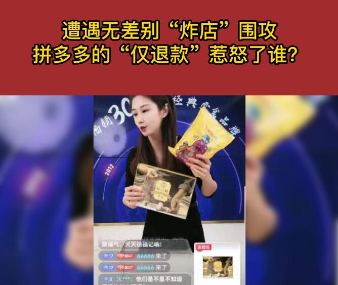 ޲