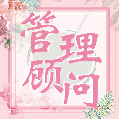 ݶϢƼ޹˾