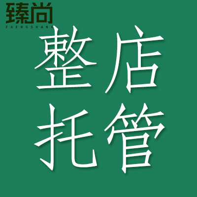 мҾ޹˾