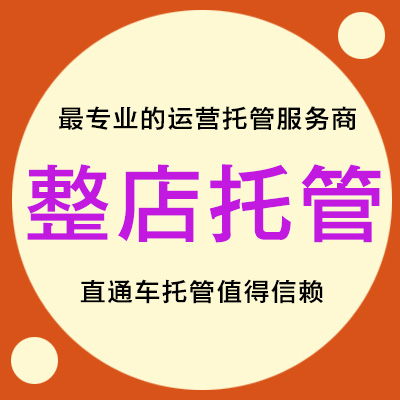 成都十千网络科技有限公司网站界面 成都十千网络科技有限公司网站界面