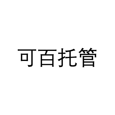Ϻҩ޹˾