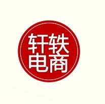 Ϻʵҵ޹˾