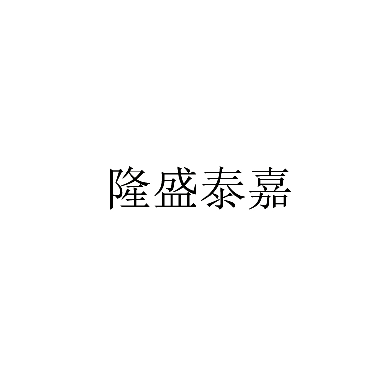 ¡ʢ̩ε޹˾