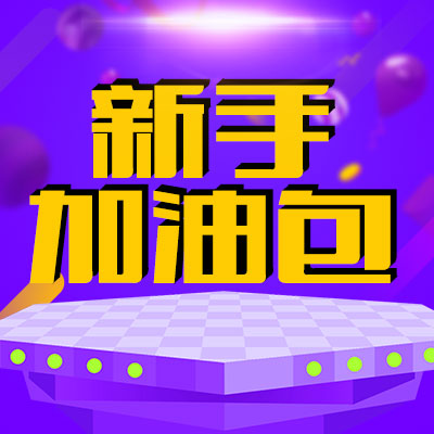 ʯׯƼ޹˾