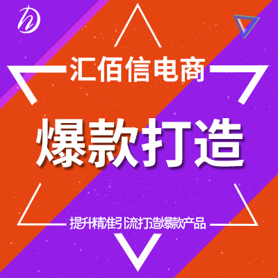 西安汇佰信网络科技有限公司网站界面 西安汇佰信网络科技有限公司网站界面