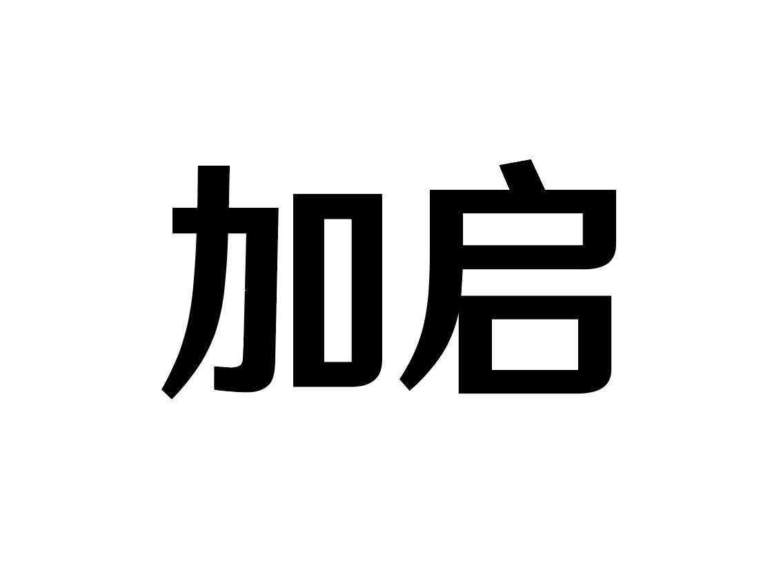 Ϻ޹˾