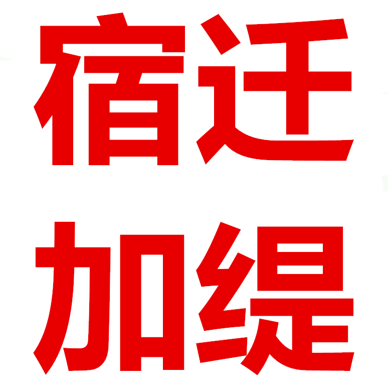 Ǩ羵޹˾
