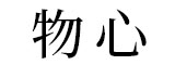 ģϺó޹˾