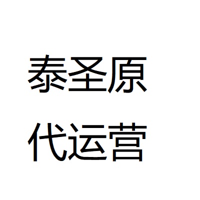 Ϻ׵޹˾