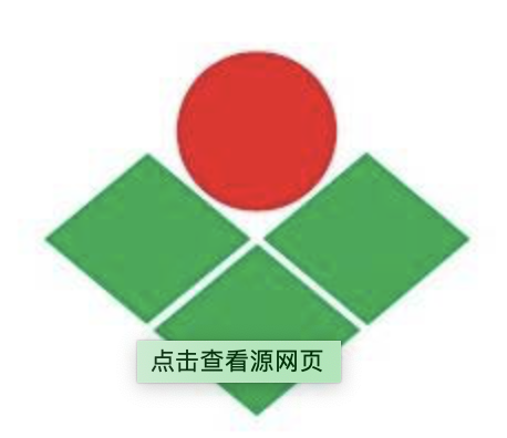 ĴϣӪƷ޹˾