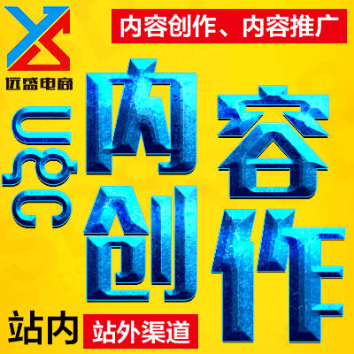 ൺԶʢ޹˾
