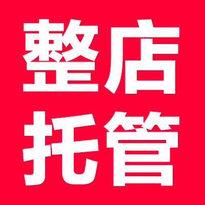 c̷޹˾