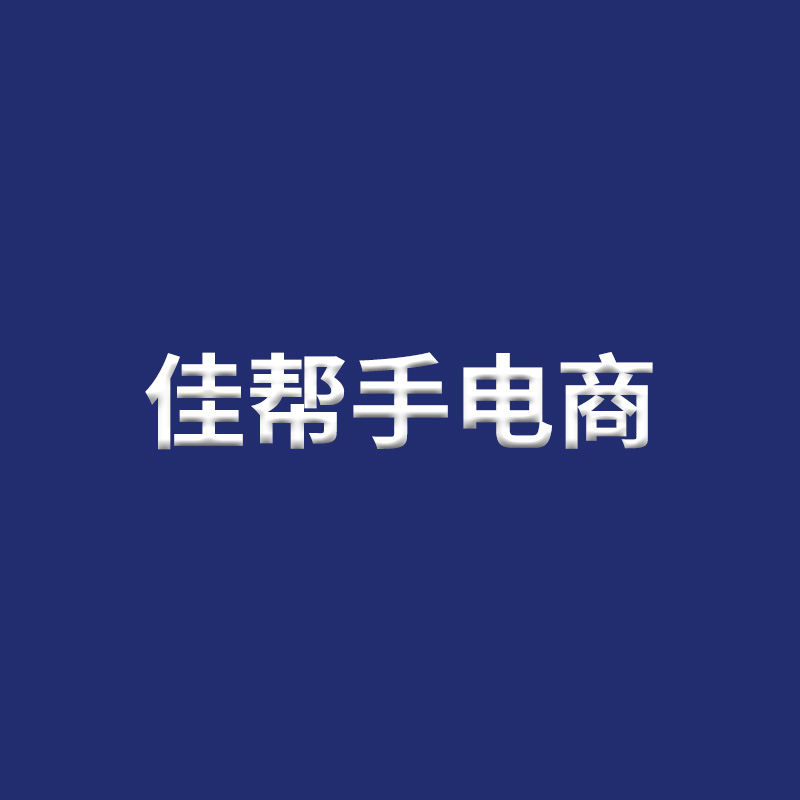 Ҳ޹˾
