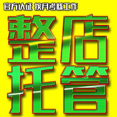 ൺԶʢ޹˾