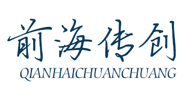 ǰӦ޹˾