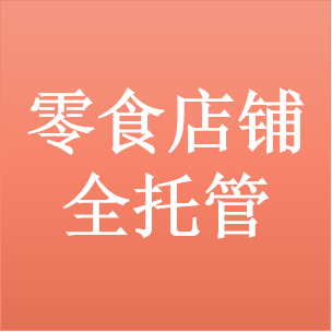 ʳó޹˾