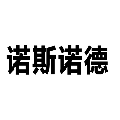ŵ˼ŵ£Ƽ޹˾