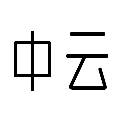 ƻƼ޹˾