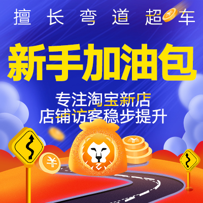 ݰް缼޹˾