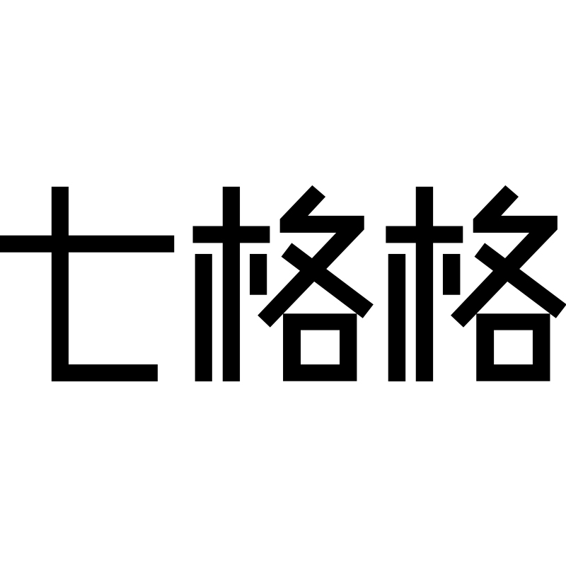 Ʒƹ޹˾