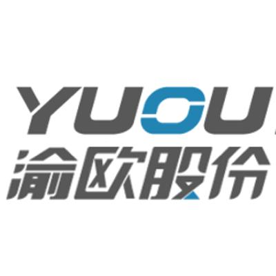 重庆渝欧跨境电子商务股份有限公司网站界面 重庆渝欧跨境电子商务股份有限公司网站界面